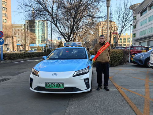 双争光荣榜丨2023年12月份唐山市出租汽车行业月文明标兵名单发布