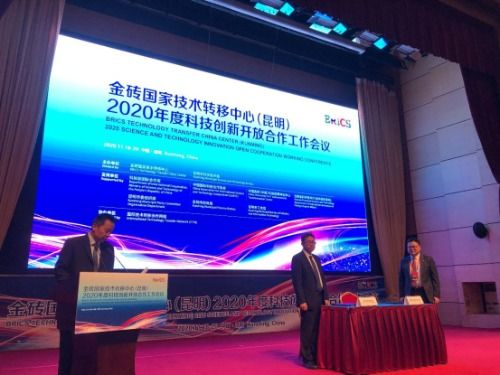 科技创新谋转化 新能源技术开发的现状与未来