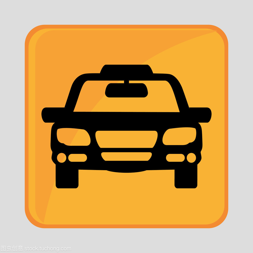 平面设计中的出租车图标 公共交通视觉符号的艺术