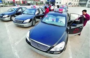 网约车驾驶员考试新规与新能源技术发展解析